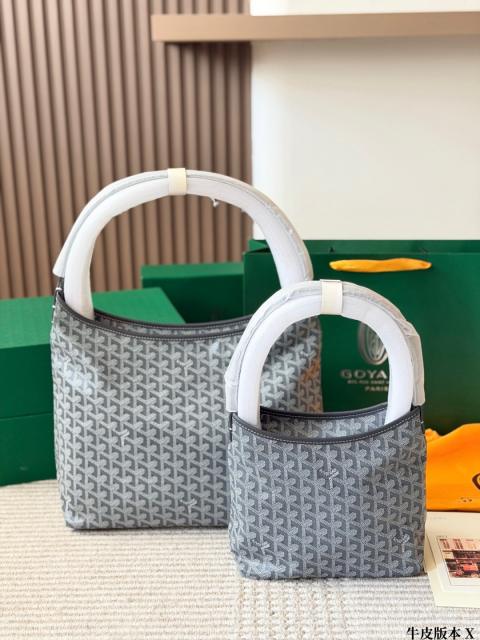Goyαrd Hobo Bag (2 Sizes)
