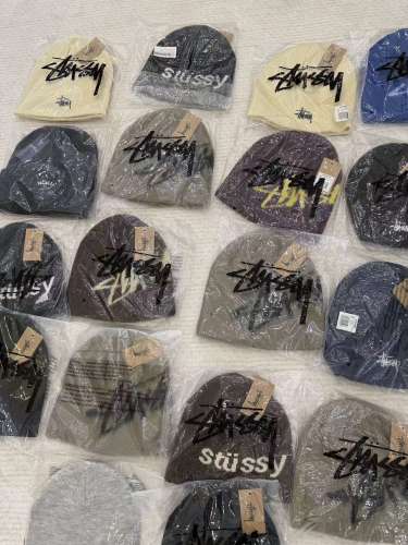 [Special Offer] [Special Offer] Beanie Mystery Box | 2-Pack