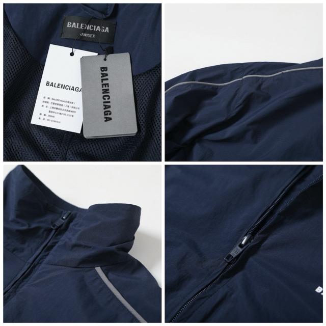 BLCG Navy Reflective Piping Line Lightweight Pants Tracksuit Jacket & Pants