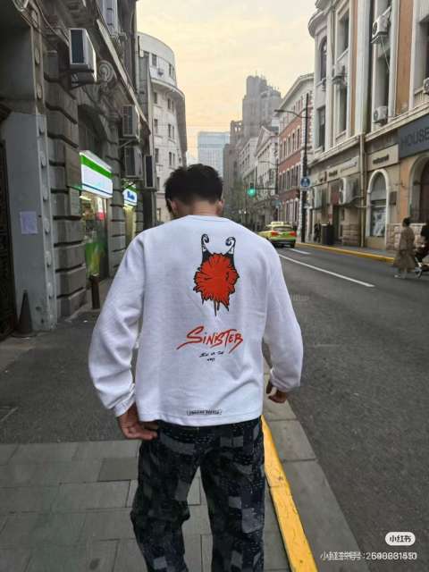 1:1 Top Quality CH Sinister Graphic Long Sleeve Shirt, White Waffle Knit