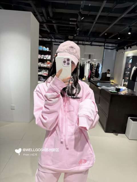 1:1 Top Quality CH Miami Pink Hoodie