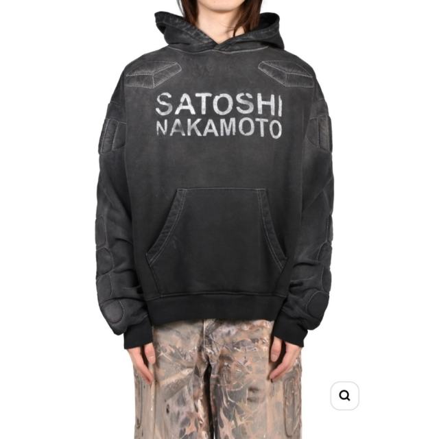 SATOSHI NAKAMOTO Vintage Washed SATOSHI NAKAMOTO Stitch Patch Hoodie