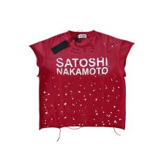 Vintage Washed Red SATOSHI NAKAMOTO Cutoff Tank Top