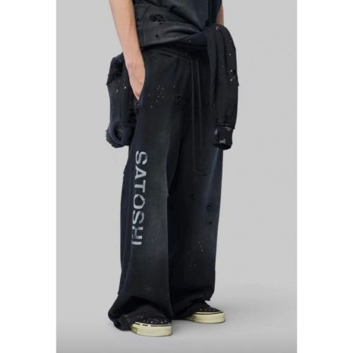 SATOSHI NAKAMOTO Vintage Washed Red SATOSHI NAKAMOTO Wide Leg Sweatpants