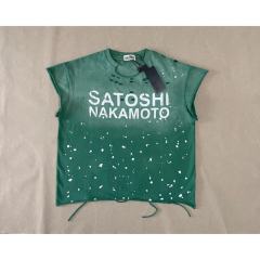 Vintage Washed Green SATOSHI NAKAMOTO Cutoff Tank Top