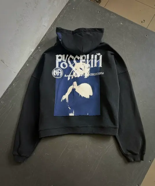 ERD Moscow Limited Applique Washed Zip Hoodie