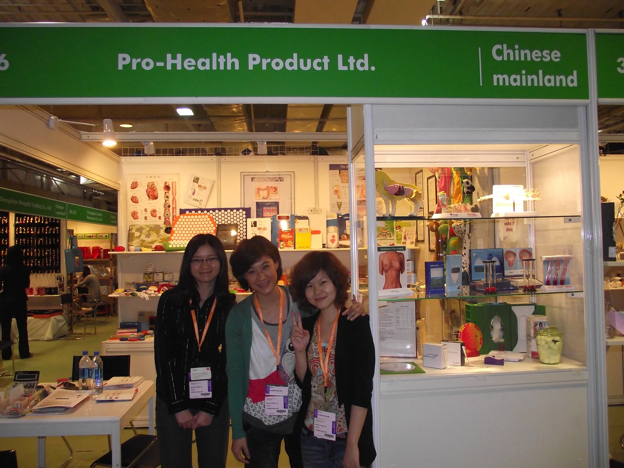 Mega Show in Hongkong 2011