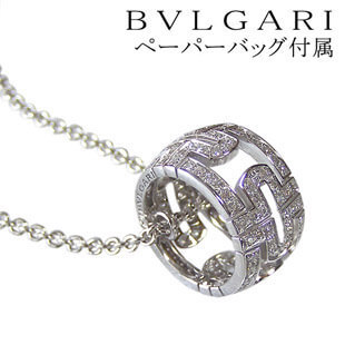 ブルガリ ネックレス BVLGARI ペンダント ダイヤモンド K18 WG ニューパレンテシS ホワイトゴールド CL854242