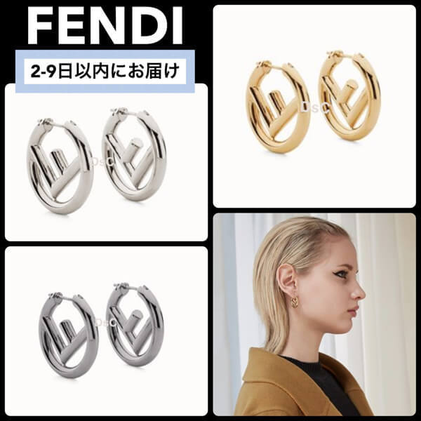 FENDI★偽物F is Fendi ロゴ ピアス2011201A34A8