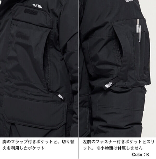 ザ ノース フェイス 入コピー手困難激!THE NORTH FACE Southern Cross Parka  ND91920