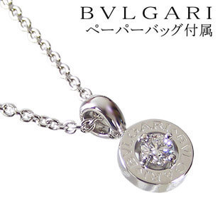 ブルガリ ネックレス BVLGARI ペンダント 0.25ｃｔ 一粒ダイヤ 18金ホワイトゴールド CL853447 ブルガリブルガリライン
