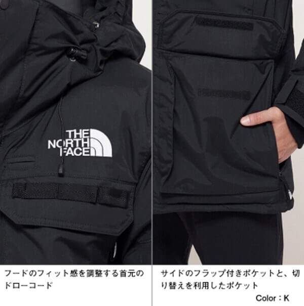 ザ ノース フェイス 入コピー手困難激!THE NORTH FACE Southern Cross Parka  ND91920