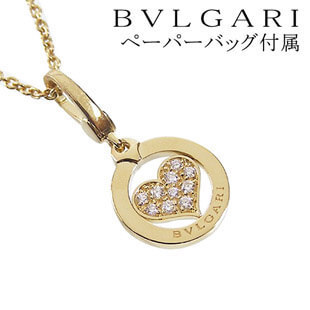 ブルガリ ペンダント BVLGARI トンド ハート パヴェダイヤモンド チャーム チェーンセット イエローゴールド CN855348 CL850524YG