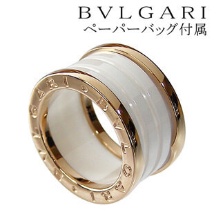 ブルガリ リング BVLGARI ビーゼロワンB-ZERO1 4BAND ピンクゴールド×ホワイトセラミック AN855564