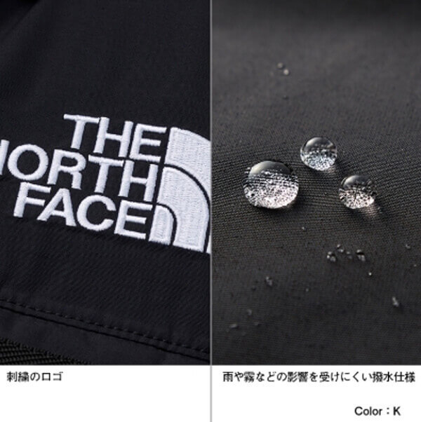 ザ ノース フェイス 入コピー手困難激!THE NORTH FACE Southern Cross Parka  ND91920