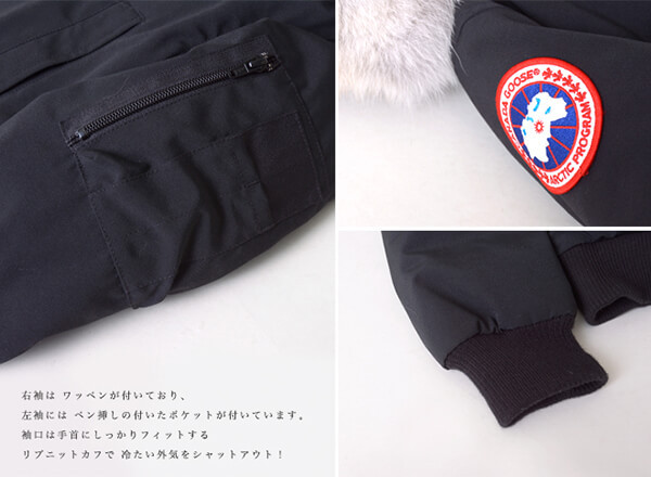 秋冬新作 CANADA GOOSE スーパーコピー ラブラドールボンバー フードファー ダウンジャケット ブルゾンパーカー7967JL レディース