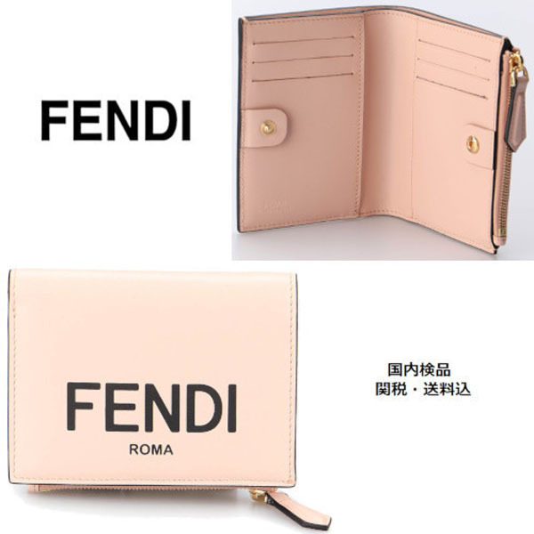 FENDI(フェンディ)　コピーFENDI ROMA ロゴ ミディアムウォレットW3734