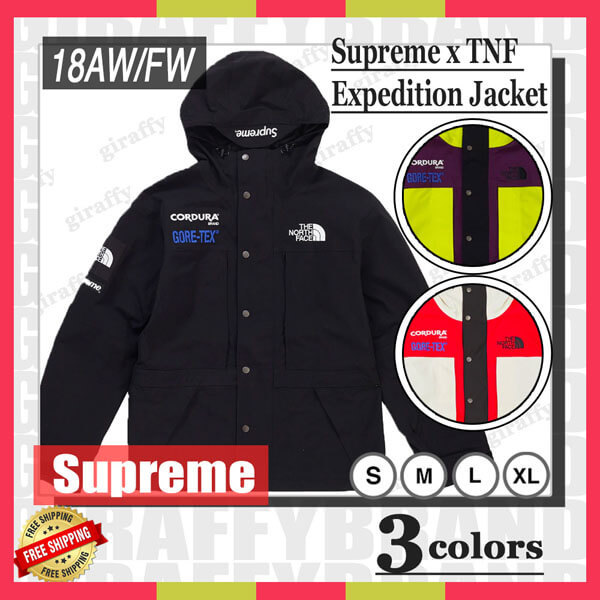 18FW SUPREME / The North Face コピーExpedition JacketND953
