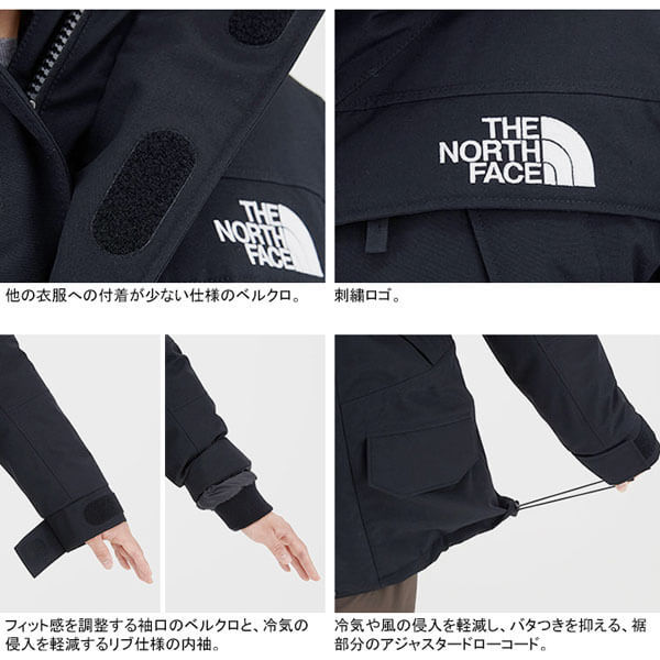 【THE NORTH FACE】コピー入手困難☆アンタークティカパーカ☆ND92032