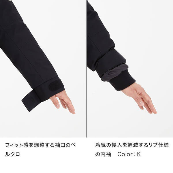 超入手困難激!THE NORTH FACEコピー Antarctica Parka 19AW