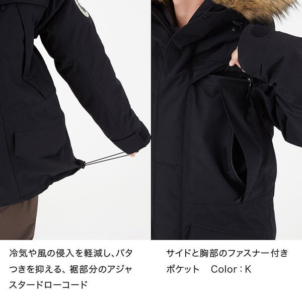 超入手困難激!THE NORTH FACEコピー Antarctica Parka 19AW
