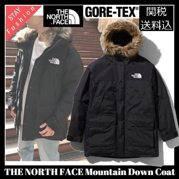 超入手困難劇!THE NORTH FACE コピーMountain DownCoat 70D0