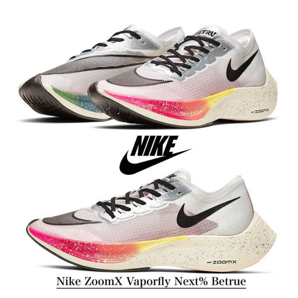 ナイキ ZoomX Vaporfly Next% Betrue - ヴェイパーフライ AO4568101