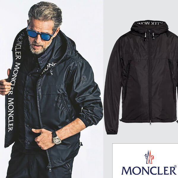 大人気【MONCLER モンクレール ジャケット スーパーコピー】メンズ MASSEREAU 8091109