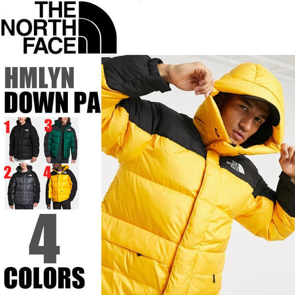 【USモデル】The North Face HMLYN偽物 ヒマラヤン ダウンジャケットND919152