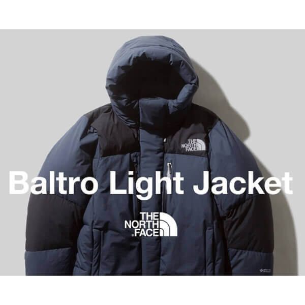 超入手困難 激! THE NORTH FACE コピーBALTRO LIGHT JACKET 30D1