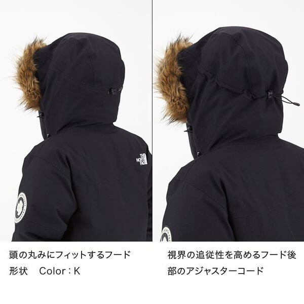 超入手困難激!THE NORTH FACEコピー Antarctica Parka 19AW