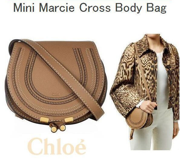2017-17新作 クロエバッグスーパーコピー Chloe Mini Marcie Cross Body Bag CLBN0012