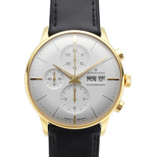 ユンハンス マイスター クロノスコープ 150周年記念限定 027/7122.00 新品腕時計メンズ