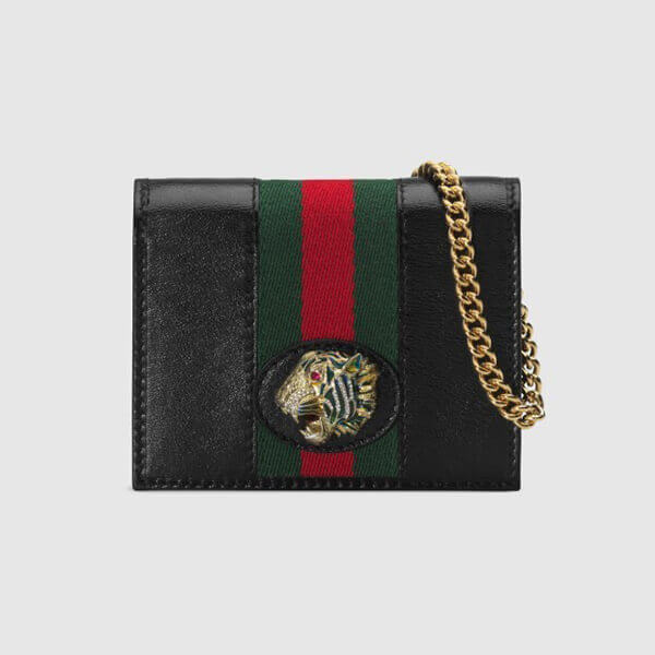 【20SS新作】GUCCI スーパーコピー〔ラジャ〕チェーン付き ミニウォレット573790 0OLHX
