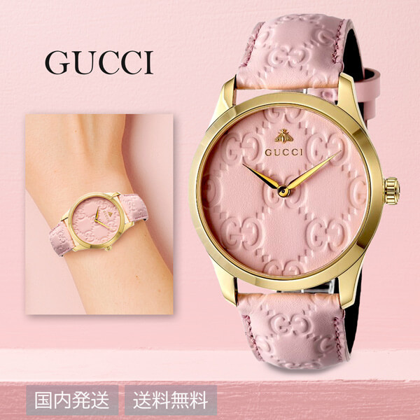 GUCCI(グッチ) 偽物レディース腕時計コピー Gタイムレス YA1264104