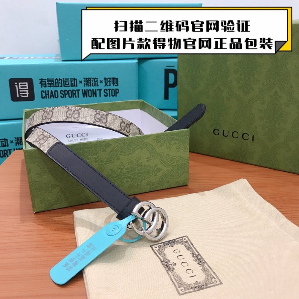 グッチベルトコピー GUCCI 2021新作  グッチベルト0051