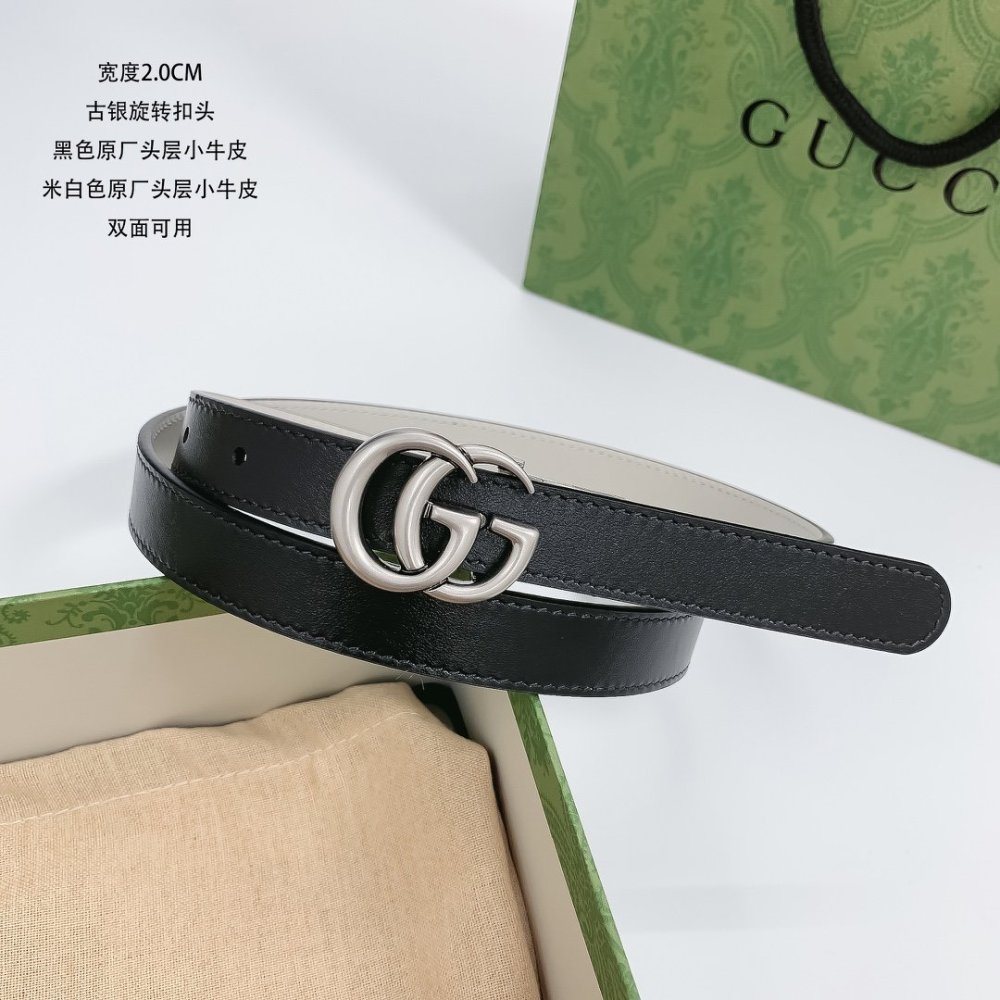 グッチベルトコピー GUCCI 2021新作  グッチベルト0036
