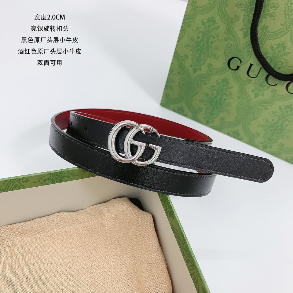 グッチベルトコピー GUCCI 2021新作  グッチベルト0034