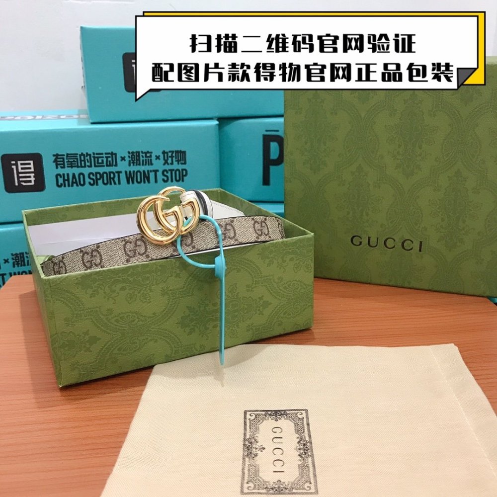 グッチベルトコピー GUCCI 2021新作  グッチベルト0050