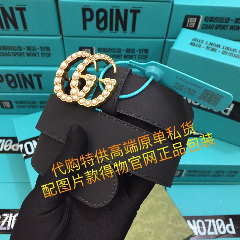 グッチベルトコピー GUCCI 2021新作  グッチベルト0040