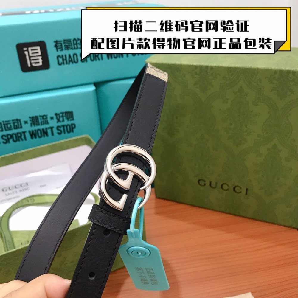 グッチベルトコピー GUCCI 2021新作  グッチベルト0051