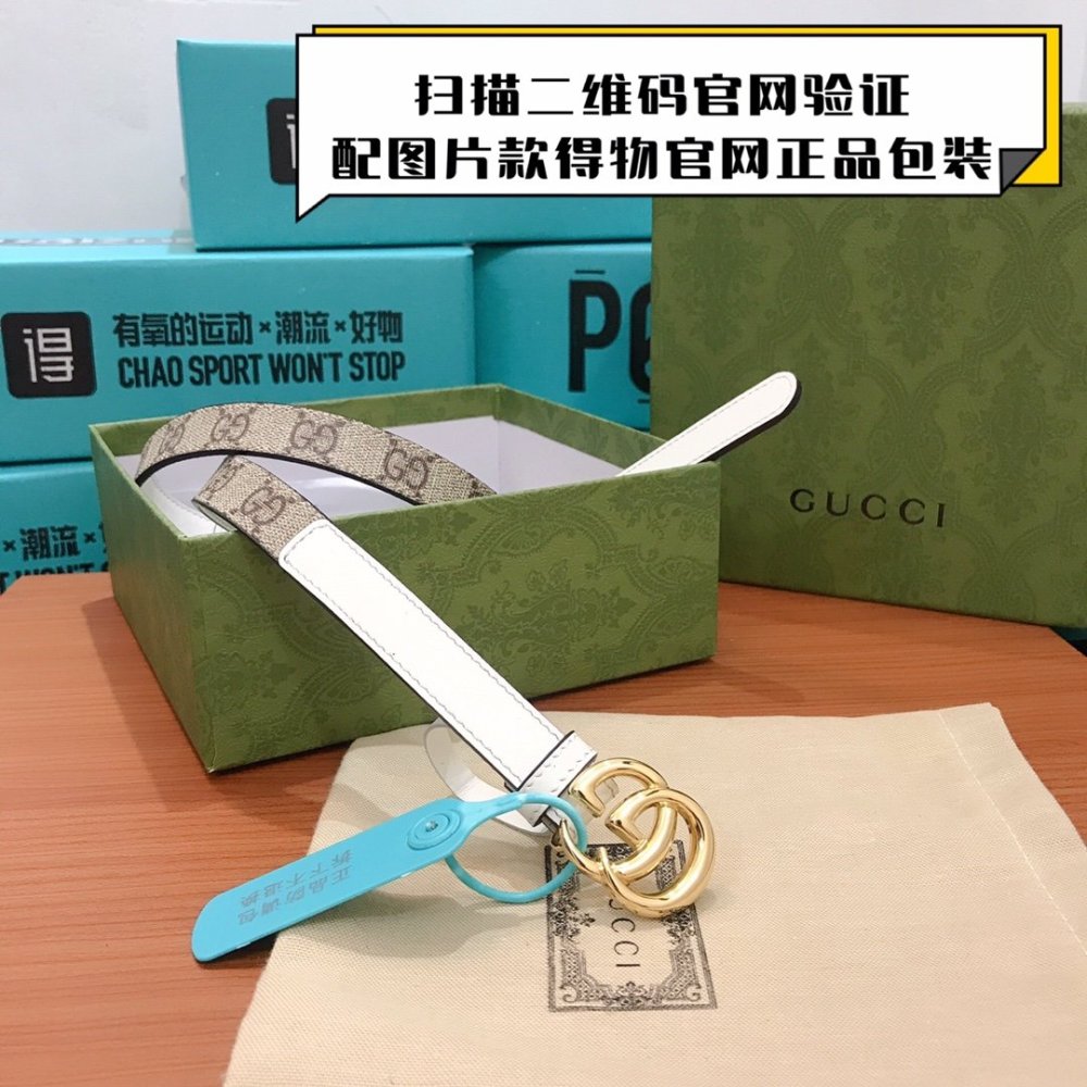 グッチベルトコピー GUCCI 2021新作  グッチベルト0050