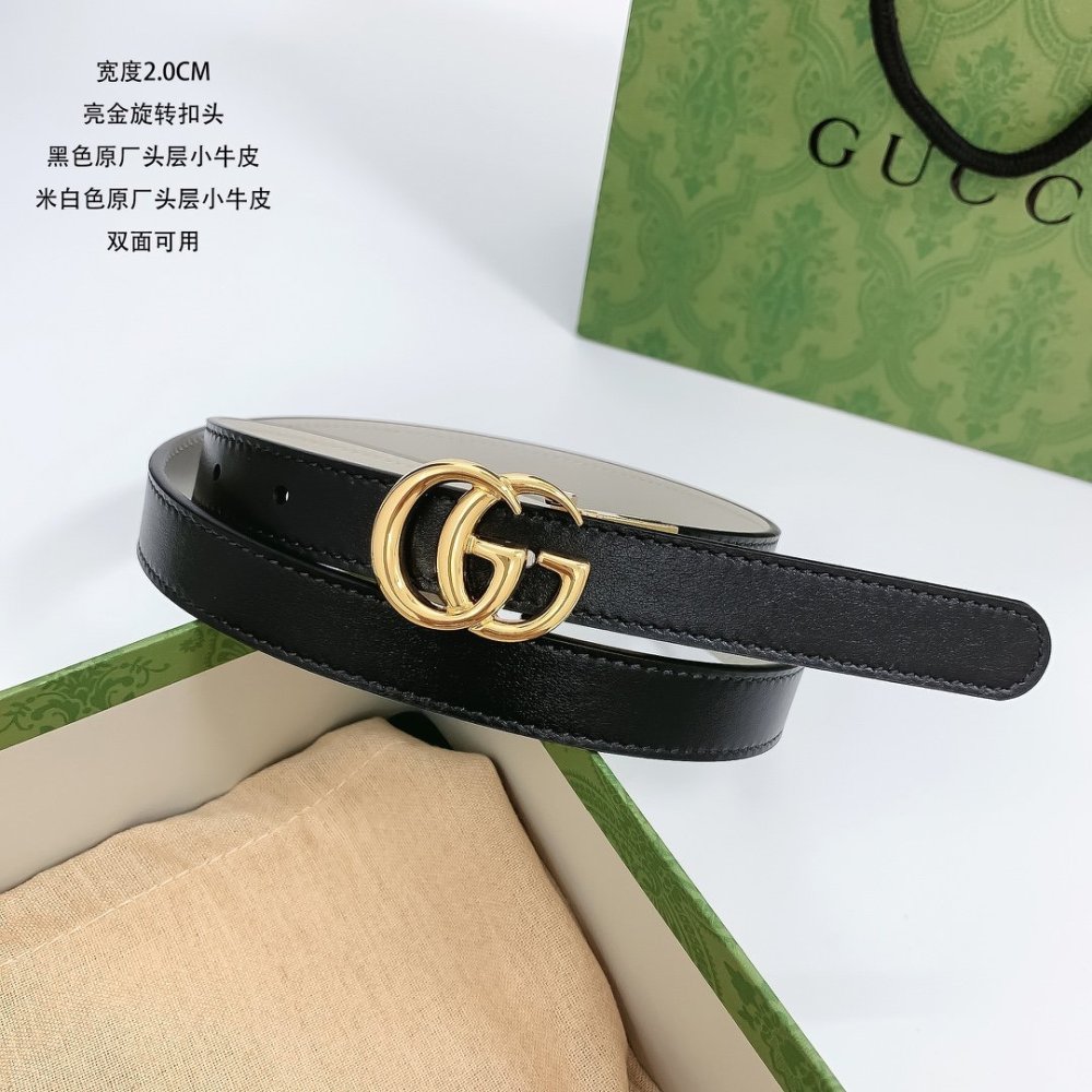 グッチベルトコピー GUCCI 2021新作  グッチベルト0035