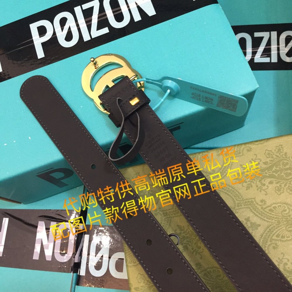 グッチベルトコピー GUCCI 2021新作  グッチベルト0038