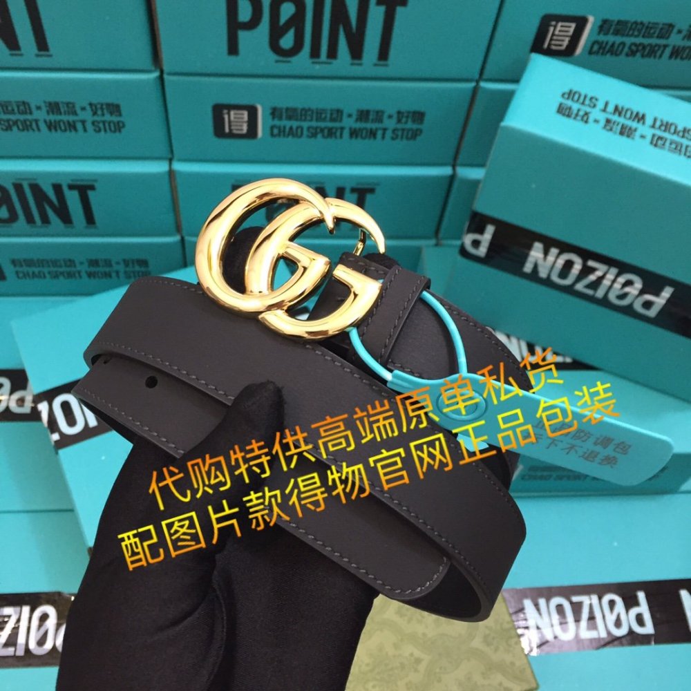 グッチベルトコピー GUCCI 2021新作  グッチベルト0038
