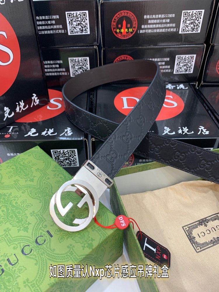 グッチベルトコピー GUCCI 2021新作  グッチベルト0071