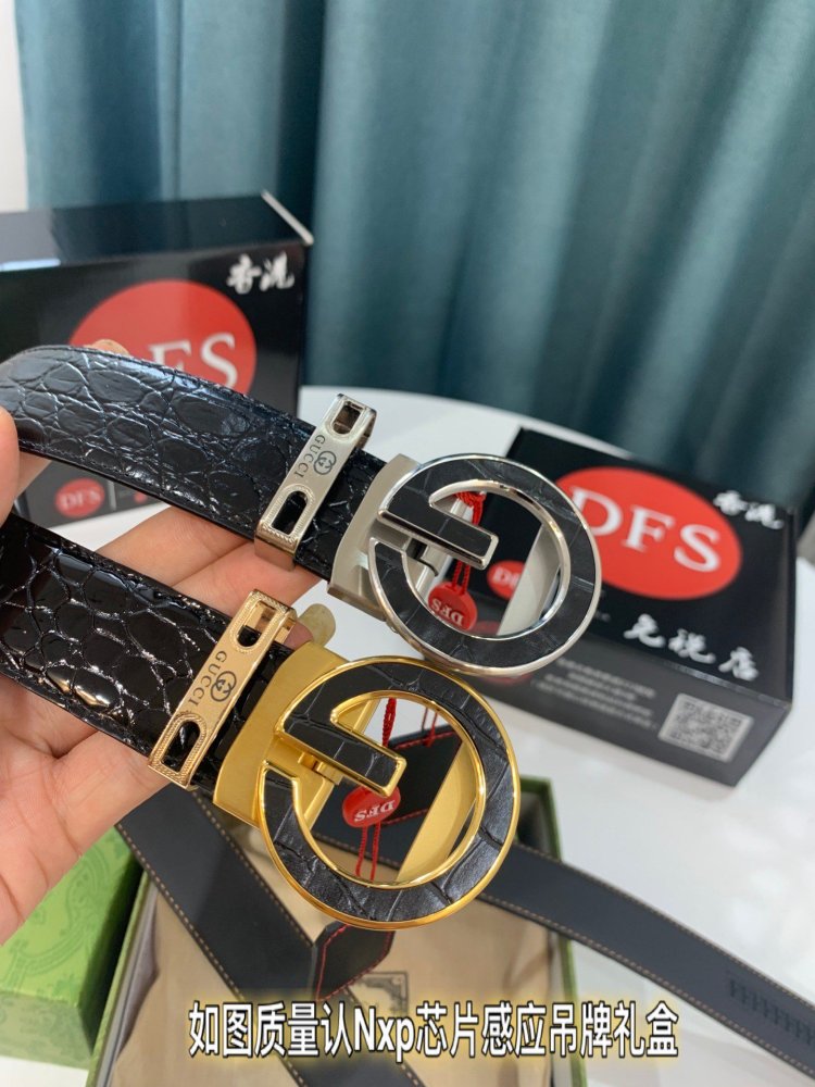 グッチベルトコピー GUCCI 2021新作  グッチベルト0081