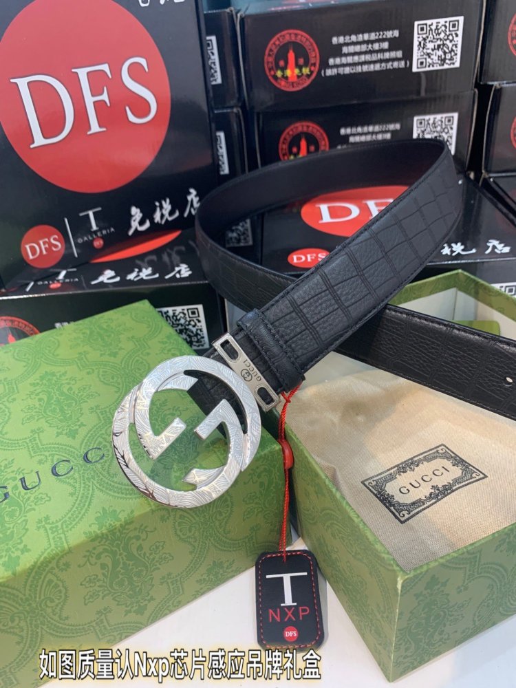 グッチベルトコピー GUCCI 2021新作  グッチベルト0087