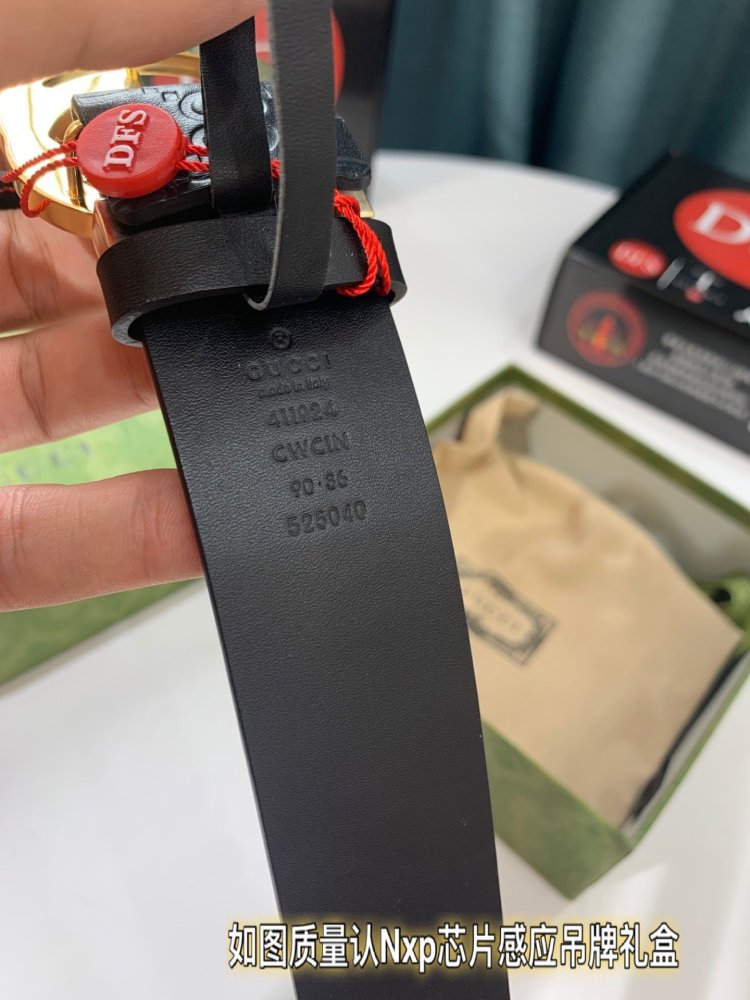 グッチベルトコピー GUCCI 2021新作  グッチベルト0078