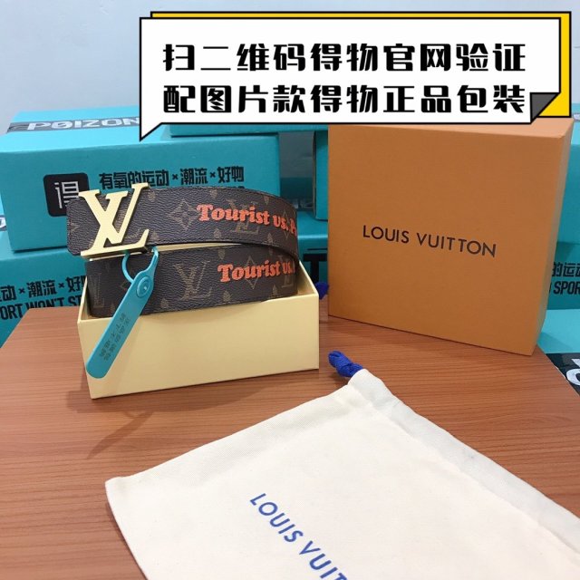 ルイヴィトンベルトコピー LOUIS VUITTON 2021新作  ルイヴィトンベルト0106